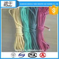 China manufacturer nylon rope 1mm specification